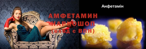 а пвп мука Богданович