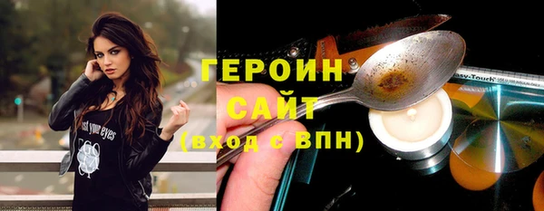 а пвп мука Богданович