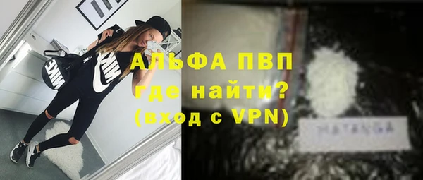 а пвп мука Богданович