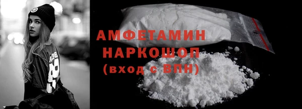 а пвп мука Богданович