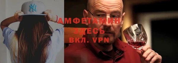 а пвп мука Богданович