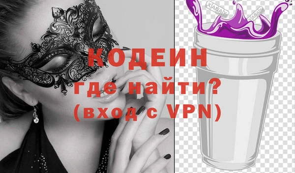 а пвп мука Богданович