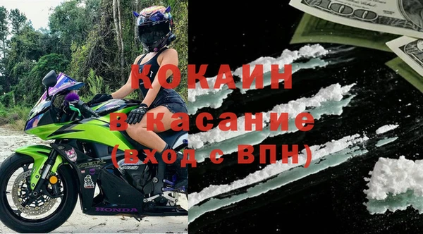 а пвп мука Богданович