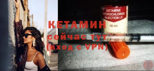 а пвп мука Богданович