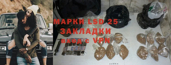 а пвп мука Богданович