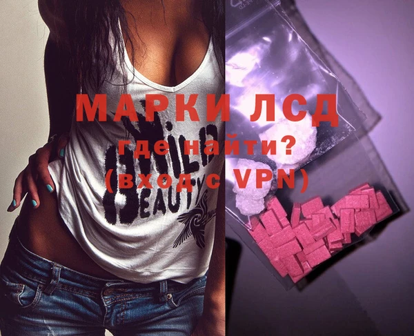 а пвп мука Богданович