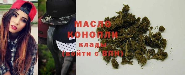 а пвп мука Богданович